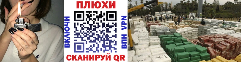 Гашиш убойный  Купить закладки  Рославль 