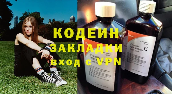 сатива Богданович