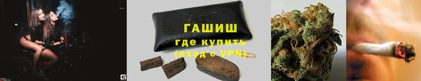 герыч Богородск