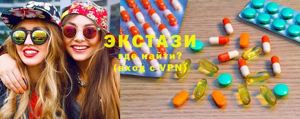 герыч Богородск