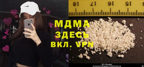 сатива Богданович