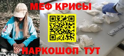 mdpv Будённовск