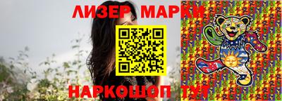 МДПВ Апрелевка