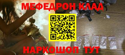 ALPHA-PVP Аргун