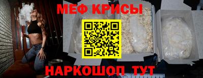 ешки Бузулук