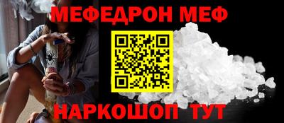 марихуана Бугуруслан