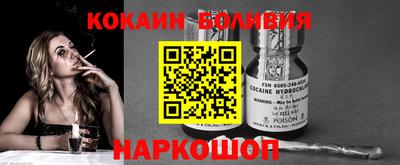 mdpv Будённовск
