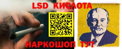 марихуана Бугуруслан