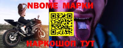 ешки Бузулук