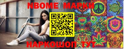 ешки Бузулук