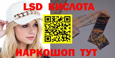 ешки Бузулук