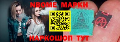 марихуана Бугуруслан