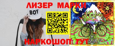ешки Бузулук