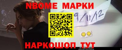 ешки Бузулук