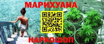 ALPHA-PVP Аргун