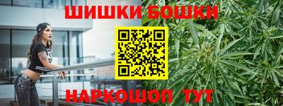 mdpv Будённовск