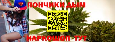 mdpv Будённовск