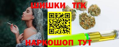 ешки Бузулук