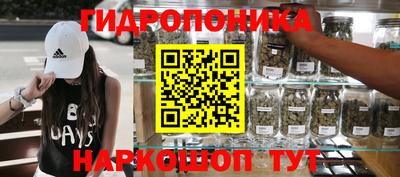 МДПВ Апрелевка