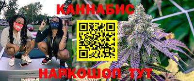 ALPHA-PVP Аргун