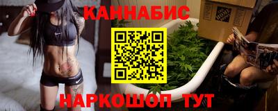 mdpv Будённовск