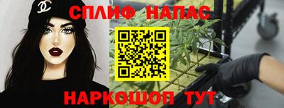 ешки Бузулук