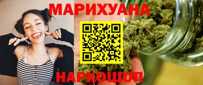 ешки Бузулук