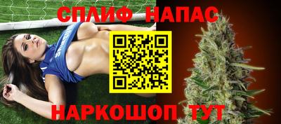 ешки Бузулук