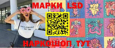 mdpv Будённовск