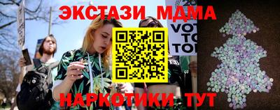 ешки Бузулук