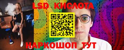 mdpv Будённовск