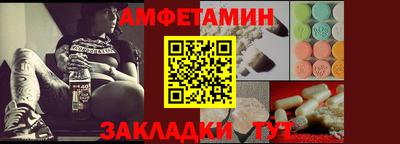 mdpv Будённовск