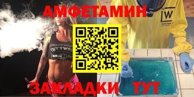 МДПВ Апрелевка