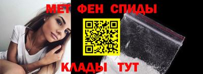 ALPHA-PVP Аргун