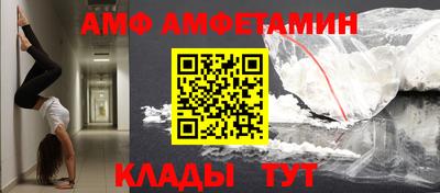 марихуана Бугуруслан