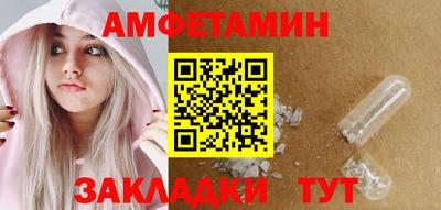 МДПВ Апрелевка