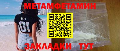 МДПВ Апрелевка