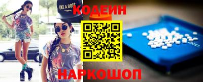 ешки Бузулук