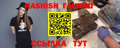 mdpv Будённовск