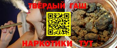 ALPHA-PVP Аргун