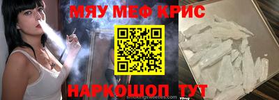 ешки Бузулук