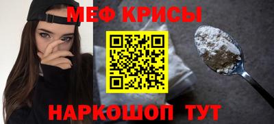 ALPHA-PVP Аргун