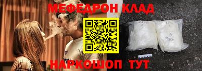 mdpv Будённовск
