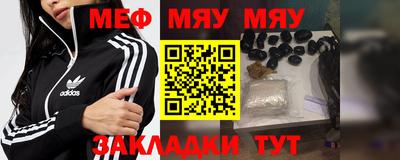 mdpv Будённовск