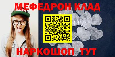 МДПВ Апрелевка