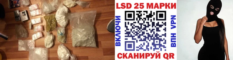ЛСД экстази ecstasy Купить где Рославль