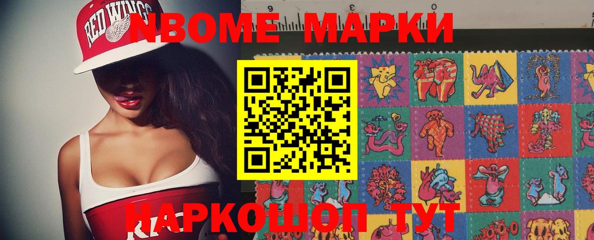 LSD-25 экстази ecstasy  Лсд 25 экстази кислота  Рославль  Вход с VPN 