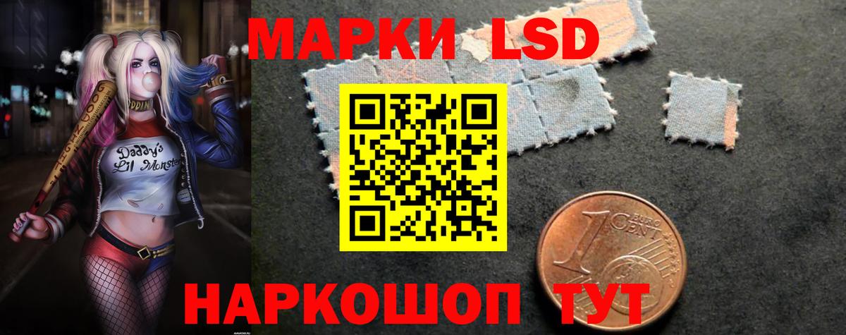 MDMA Рославль