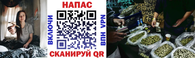 Купить Рославль Каннабис Bruce Banner
